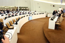 Poslanici iz Srpske predlažu zakon o prestanku mandata stranih sudija