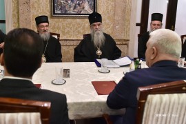 MCP: SPC nije protiv države, tražimo samo jednak tretman