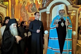 Mitropolit kijevski u Podgorici: Ljepši ste i blagorodniji nego što ...