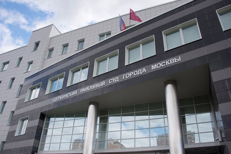 Bačeni molotovljevi kokteli na zgradu suda u Moskvi