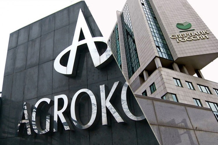 Bivše Agrokorove kompanije izbačene sa zagrebačke berze