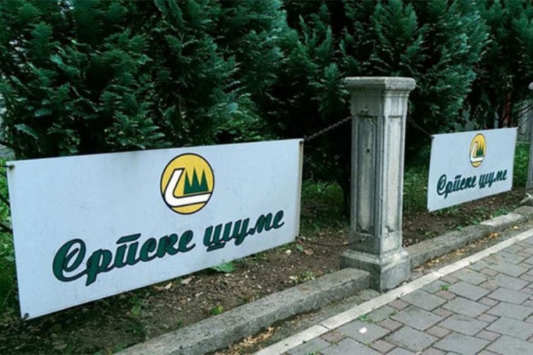 Izmjenama zakona preciznije definisana imovina "Šuma Srpske"