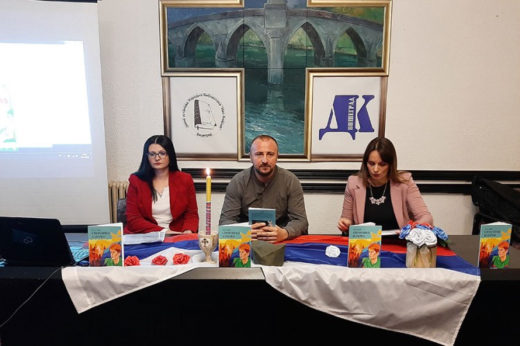 Promovisana knjiga "Spomenko i Ozren"