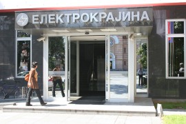 Dobit "Elektrokrajine" 1,36 miliona KM