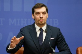 Ukrajinski premijer podnio ostavku