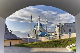 Kazanjsamit odgođen zbog virusa korona
