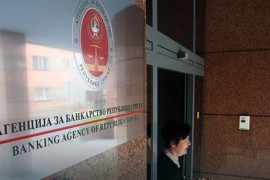 Jačanje saradnje sa Centralnom bankom Rusije
