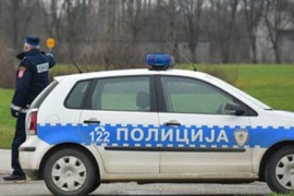 PU Trebinje: Na kući u Bileći nije bilo štete, pronađena puška