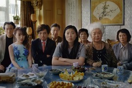 Osvojite ulaznice za film "Oproštaj"