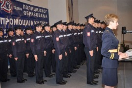 MUP RS raspisao konkurs za upis 330 kadeta