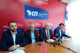 Strika: Pozvaćemo na odgovornost zbog omogućavanja registrovanja SPS-a