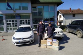 Donirana zaštitna medicinske oprema Graničnoj policiji u Brodu