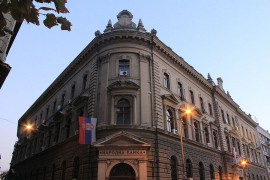 Moratorijum u otplati kredita i lizinga u Srbiji