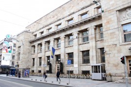 Smanjenje obavezne stope rezervi (ne)će dati rezultate