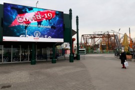 U Austriji za dan 200 novooboljelih