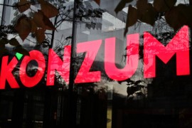 U Konzumu dovoljne zalihe namirnica