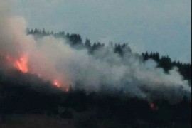 U protekla tri dana ugašeno 19 požara