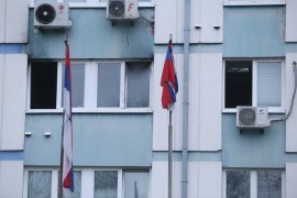 Požar u zgradi MUP-a u Banjaluci