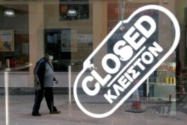 Kipar najavio blokadu ostrva do 13. aprila