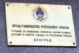 Predstavništvo RS u Srbiji: Apel da se novčano pomogne Srpskoj