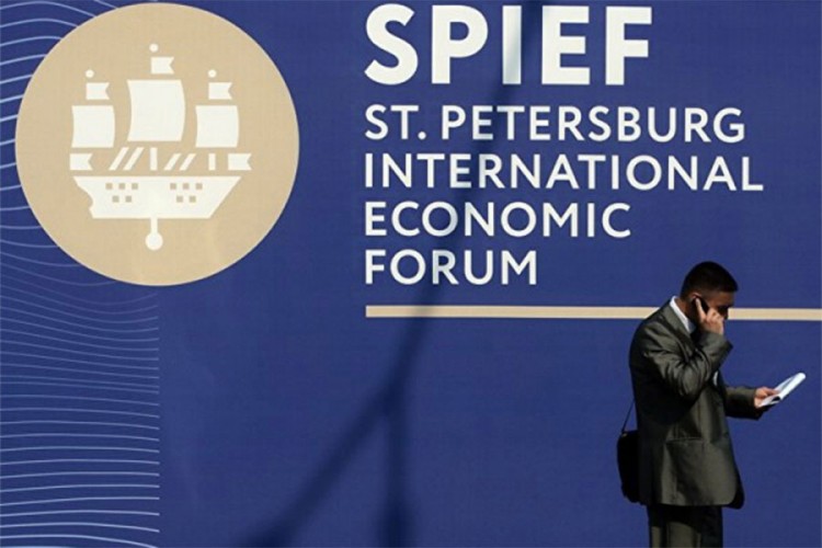 Otkazan Međunarodni ekonomski forum u Sankt Peterburgu