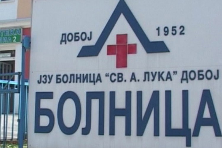 Doboj obezbijedio sredstva za nabavku dva respiratora
