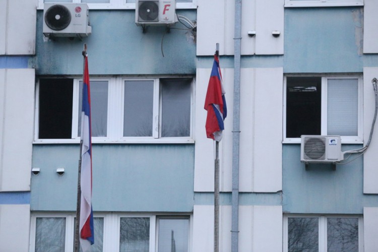 Požar u zgradi MUP-a u Banjaluci