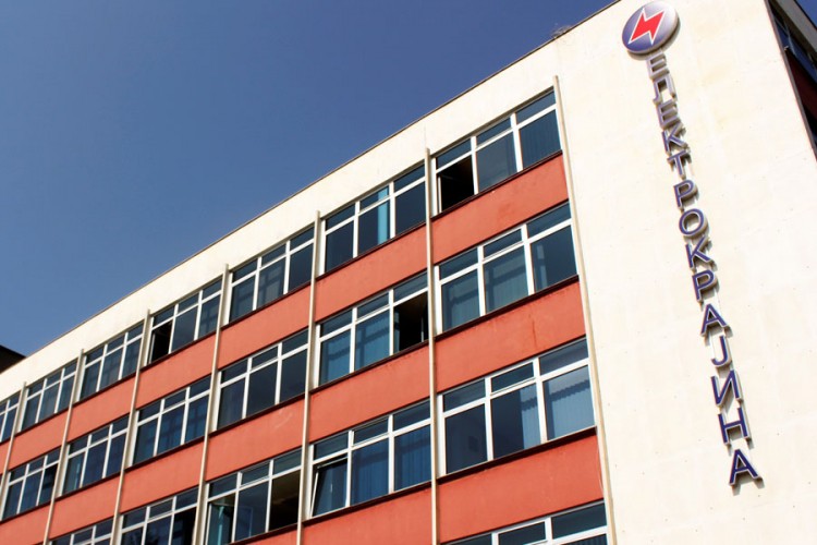 Obavještenje za kupce električne energije