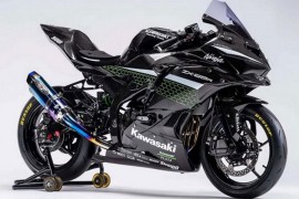 Kawasaki Ninja ZX-25R u karbonskom izdanju