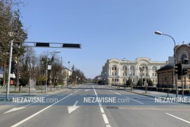Poziv za tehnički pregled objekata u Banjaluci