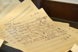 I građani mogu pomoći da sevdalinka dođe do UNESCO-a