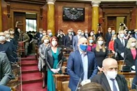 Prva sjednica Skupštine Srbije tokom vanrednog stanja