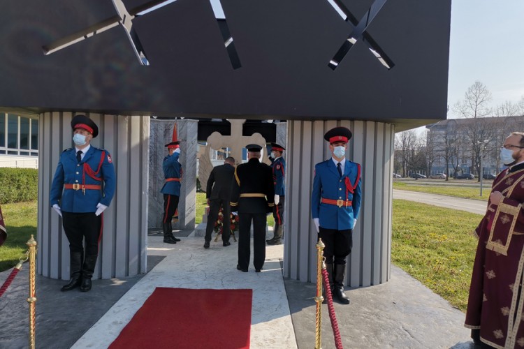 Obilježen Dan policije Republike Srpske