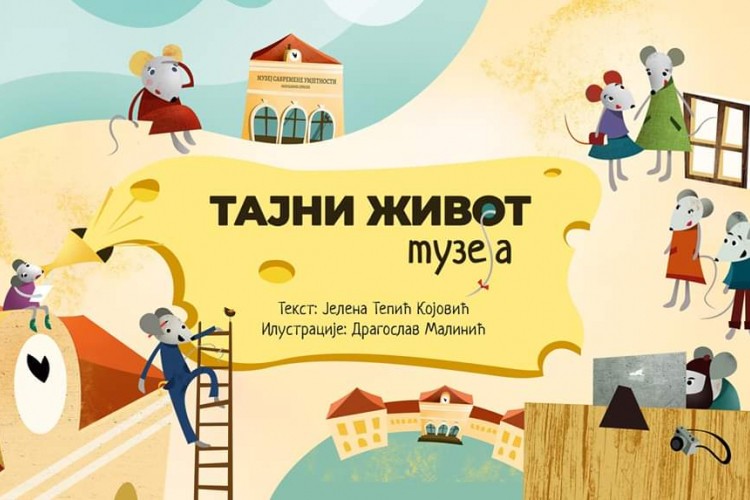 Knjiga za djecu "Tajni život muzeja" od danas besplatna