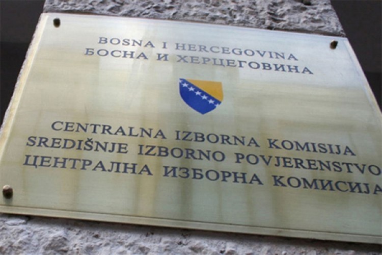 CIK traži da se odgodi raspisivanje izbora