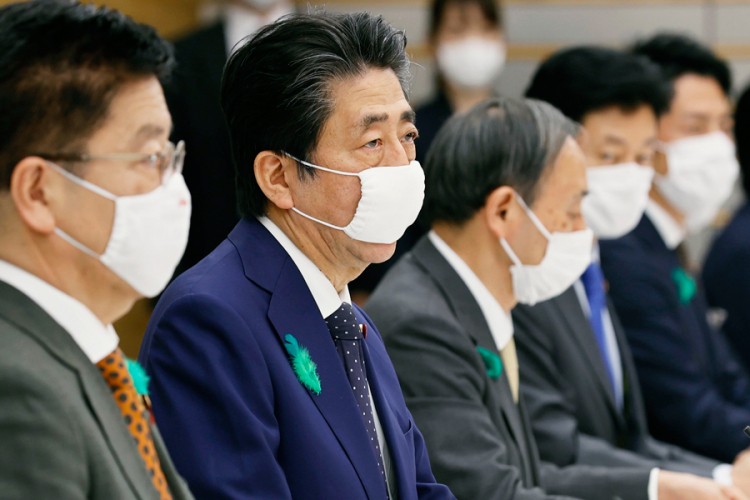U cijelom Japanu proglašeno vanredno stanje