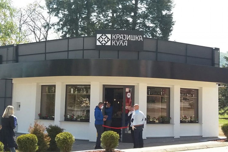 U centru Banjaluke otvorena "Krajiška kuća"