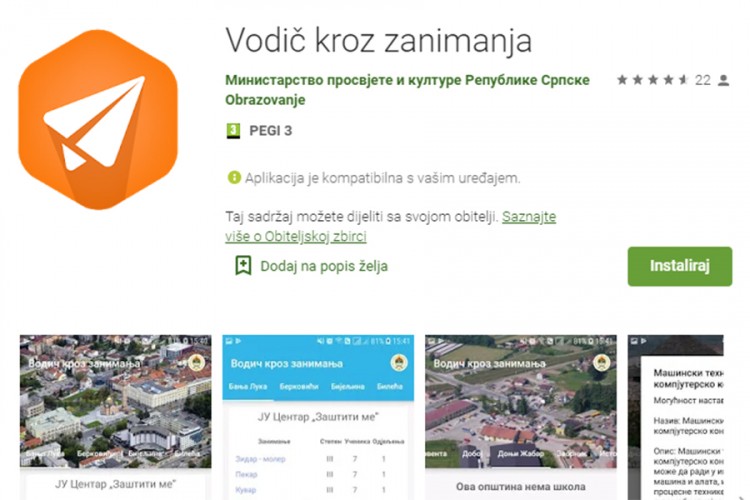 "Vodič kroz zanimanja", aplikacija za pomoć pri odabiru srednje škole