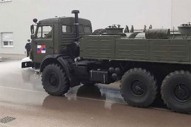 Ministarstvo bezbjednosti: Pitanje ulaska ruskog konvoja u nadležnosti ...