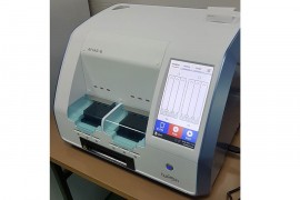 Bolnica u Bihaću: Dobili uređaj za testiranja na kovid-19