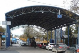 Uslovi i razlozi pod kojima je moguće ući ili izaći iz Hrvatske