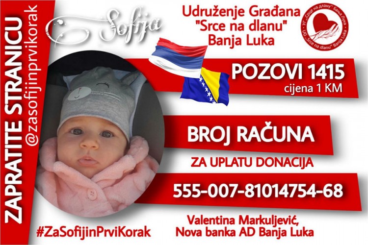 "Za Sofijin prvi korak" pozovite 1415
