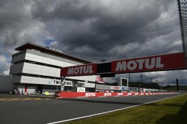 Moto GP: Otkazana i VN Japana