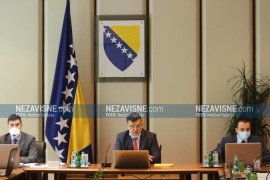 Usvojena Odluka o rasporedu sredstava MMF-a