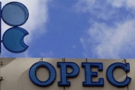 Ograničenje proizvodnju nafte produžena za mjesec