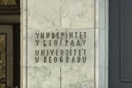 Povećan broj studenata sa respiratornim infekcijama