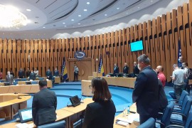 Počela sjednica Doma naroda BiH