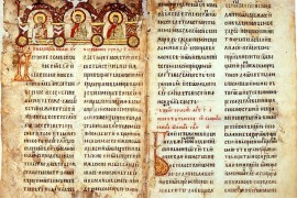Putin donosi 166. list Miroslavljevog jevanđelja u Srbiju?