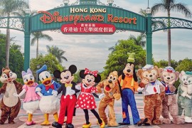 Otvaranje Diznilenda u Hong Kongu najavljeno za 18. jun