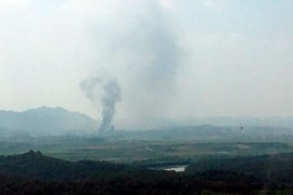 Uništena zgrada kancelarije za zajedničke veze Sjeverne i Južne ...